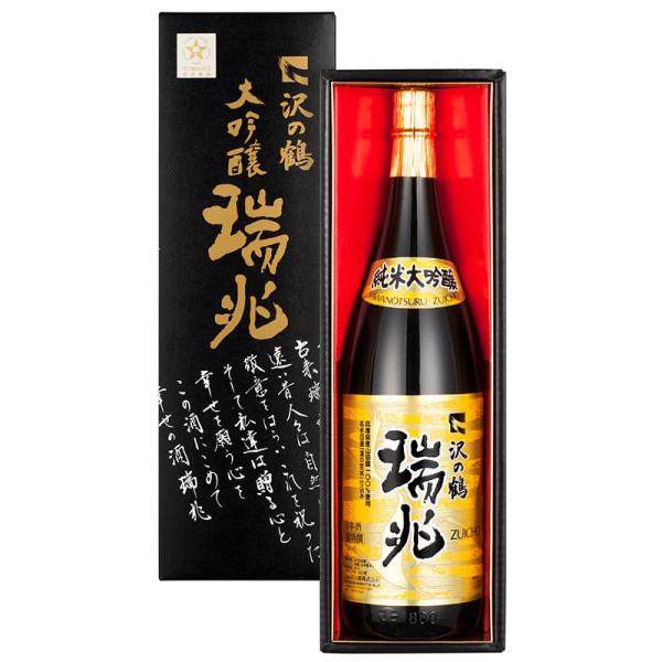 沢の鶴 日本酒 ギフト 純米大吟醸 瑞兆(ずいちょう)1.8L 送料無料