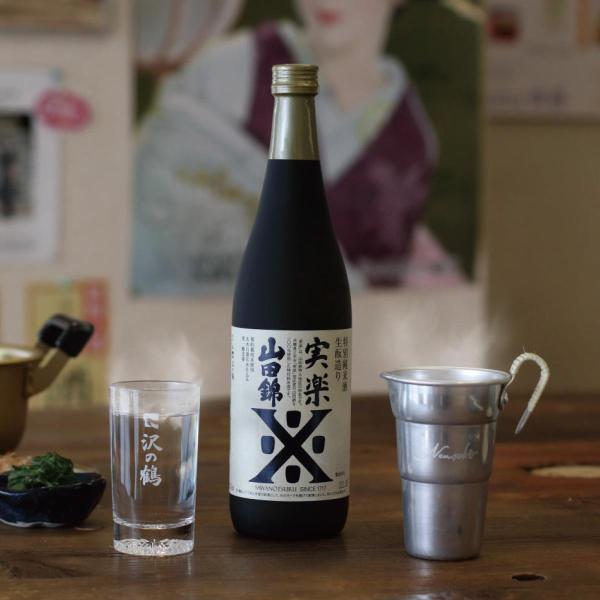 日本酒 ギフト 熱燗 昭和酒場3点セット 特別純米酒 実楽山田錦720ml  アウトドア キャンプに...