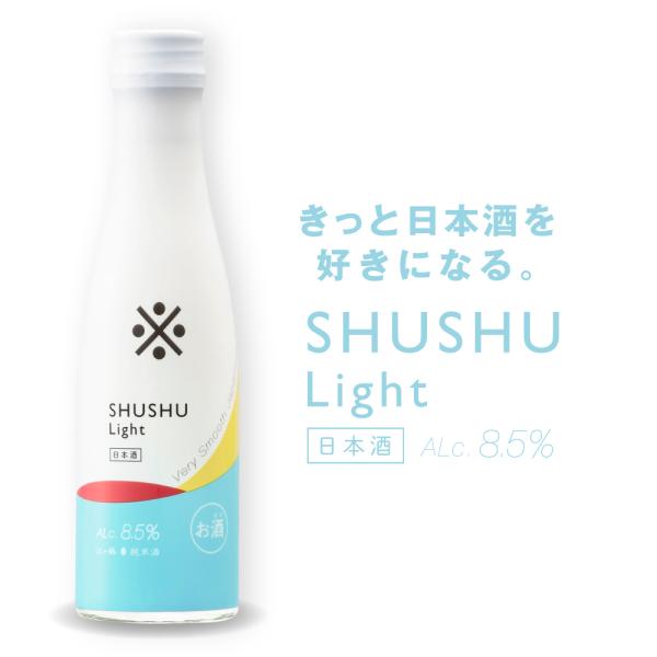 SHUSHU Light(シュシュ・ライト)　純米酒 180ml