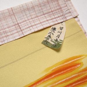 超逸品 『皆川月華』作 小紋 流水春秋 着尺 ...の詳細画像5