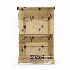 平和屋着物＊夏物　越後上布　菱文　苧麻　逸品　AABG2059jd 平和屋着物＊夏物 越後上布 菱文 苧麻 逸品 AABG2059jd : 平和屋ヤフー