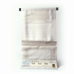 平和屋着物＊夏物　明石ちぢみ　間道　正絹　逸品　AABF5765fy 平和屋本店＊極上 夏物 明石ちぢみ 間道 逸品 未使用 DZAB4057kh6