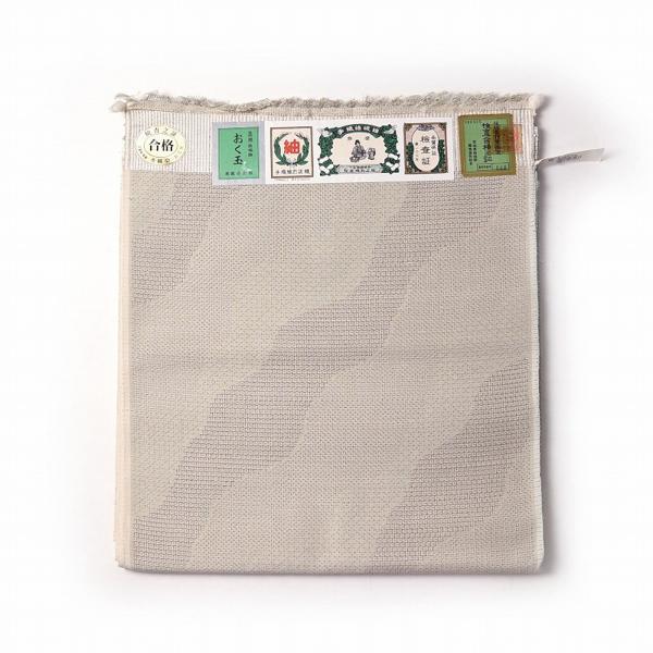 反物販売/お仕立て承ります結城紬／おく玉　奥順謹製　８０亀甲　高級お洒落着物　道長（蚊絣入り）／生成...