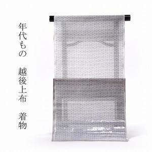 希少品フルオーダー単衣手縫いお仕立て付き夏物 十日町「小杉工房」夏