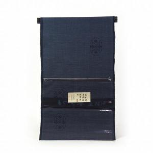 夏前後に　あす楽反物販売/お仕立て承ります本さつま　蚊絣に変わり華文（７マルキ）/藍色　東郷織物/薩摩絣/綿さつま裄７０．５ｃｍまで綿１００％レディ