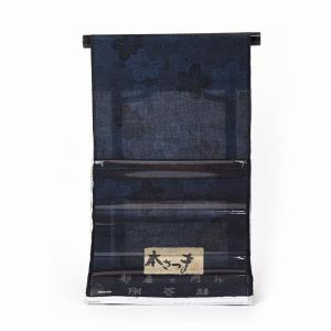 夏前後に　あす楽反物販売/お仕立て承ります超希少反物　本さつま　都喜ヱ門作　１６０亀甲　梅詰め文様/濃い藍色　藤絹織物/薩摩絣/綿さつま裄６８．５ｃ