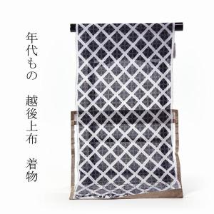 越後上布　フルオーダー手縫いお仕立て付き逸品千切屋商品　年代もの　本麻　林宗平　最高級の夏着物　斜め格子／白黒色　越後縮裄６６ｃｍまで送料込み