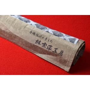 越後上布 フルオーダー手縫いお仕立て付き逸品千...の詳細画像5