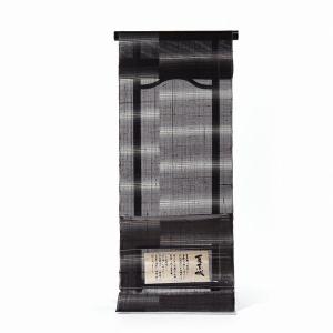 希少品フルオーダー単衣手縫いお仕立て付き夏物 十日町「小杉工房