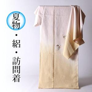 平和屋着物＊夏物 訪問着 絽 駒刺繍 草花文 銀糸 正絹 逸品 AABF1674jd