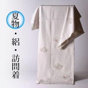 夏物 小紋 未着用超美品 正絹 水玉幾何模様 身丈157cm 裄丈63.5cm 絽