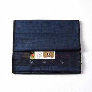 正絹　本場奄美大島紬１００亀甲　アンサンブル反物（８８２） 男物 着物 リサイクル アンサンブル 袷 本場大島紬 黒茶 100亀甲