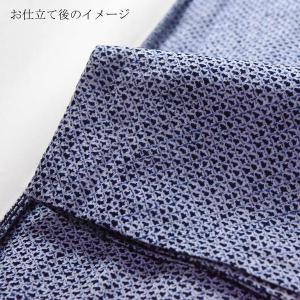 男物 有松鳴海絞り 絞り浴衣 三浦絞り 濃い紺...の詳細画像4
