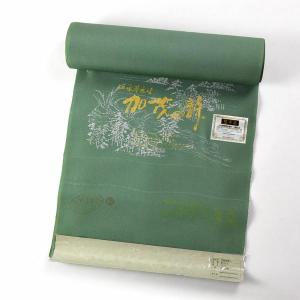 色無地 お仕立て付き 丹後ちりめん 伝承草木染...の詳細画像3