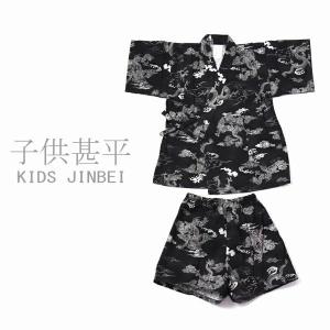 男物 有松鳴海絞り 絞り浴衣 三浦絞り 濃い紺色 反物販売 お仕立て承り