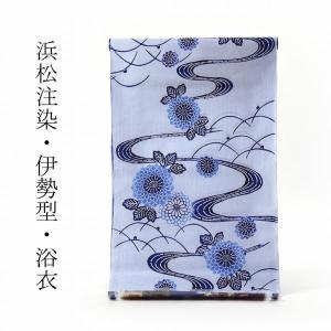 浴衣 反物販売 伊勢型紙使用 浜松本染 茄子川染 注染 本染ゆかた お花