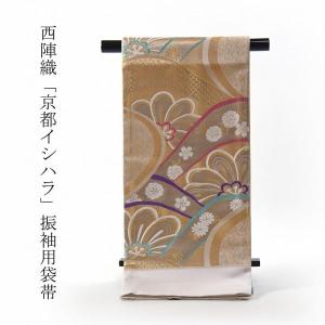 袋帯 お仕立て付き 正絹 山口美術織物謹製 菊に芒 薄クリームベージュ