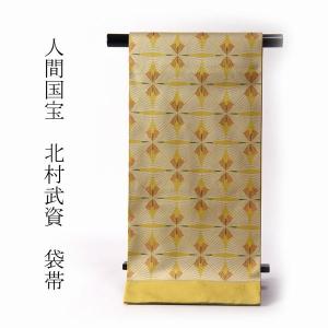 蘇州刺繍 相良刺繍 汕頭刺繍 大華紋 袋帯 七宝繋ぎ 金糸 正絹 Q695 最高級袋帯「蘇州汕頭相良刺繍 唐花華紋」 | 販売着物商品,袋帯,礼装用