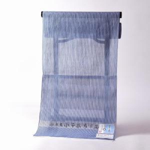 小千谷ちぢみ　反物販売　夏物　麻の着物　本場小千谷縮　吉新織物　青紫色　縞　キングサイズ　お仕立て対応　　盛夏のキモノ　着尺/反物　送料込み