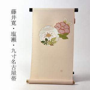 岡重 浴衣 反物 岡重-反物浴衣 梅椿 70Y-1 : 作務衣と甚平和専門店
