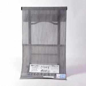 小千谷ちぢみ 反物販売 夏物 麻の着物 本場小千谷縮 吉新織物 薄い