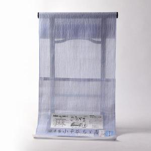 小千谷ちぢみ　反物販売　夏物　麻の着物　本場小千谷縮　吉新織物　青紫色　縞　キングサイズ　お仕立て対応　　盛夏のキモノ　着尺/反物　送料込み 032