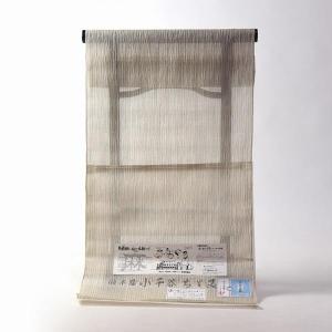 小千谷ちぢみ　反物販売　夏物　麻の着物　本場小千谷縮　吉新織物　ベージュ色　縞　キングサイズ　お仕立て対応　　盛夏のキモノ　着尺/反物　送料込み 0