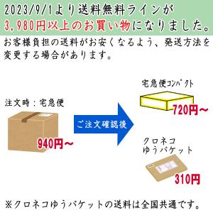 ピリ辛きゅうり一本漬 国産 漬物 醤油漬け 胡...の詳細画像1