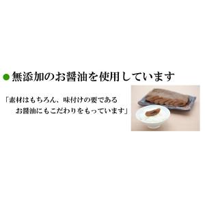 ピリ辛きゅうり一本漬 国産 漬物 醤油漬け 胡...の詳細画像5