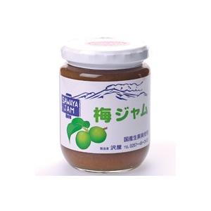 沢屋　梅ジャム　Rサイズ（270g）