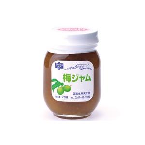 沢屋　梅ジャム　Sサイズ（125g）