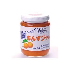 りんジャム様 リクエスト 2点 まとめ商品 りんりん様 リクエスト 4点 まとめ商品 - メルカリ