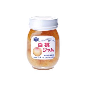 沢屋　白桃ジャム　Sサイズ（125g）｜sawayajam