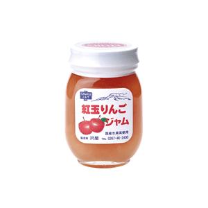 沢屋　紅玉りんごジャム　Sサイズ（125g）