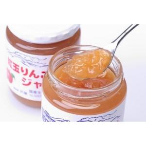 沢屋 紅玉りんごジャム Sサイズ(125g)の詳細画像1