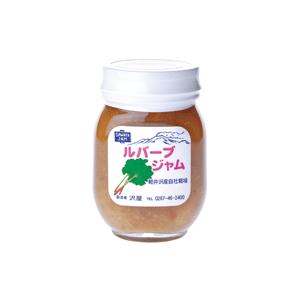 沢屋　ルバーブジャムS