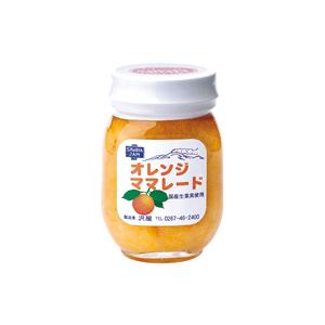 沢屋　オレンジママレード　Sサイズ（125g）｜沢屋ジャムYahoo!ショッピング店