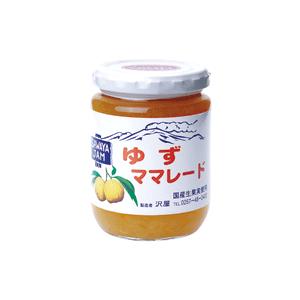 沢屋 ゆずママレード Rサイズ(270g)の商品画像