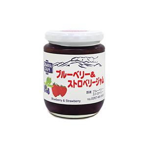 沢屋　ブルーベリー＆ストロベリージャム　Rサイズ（270g）｜沢屋公式 Yahoo!ショッピング店