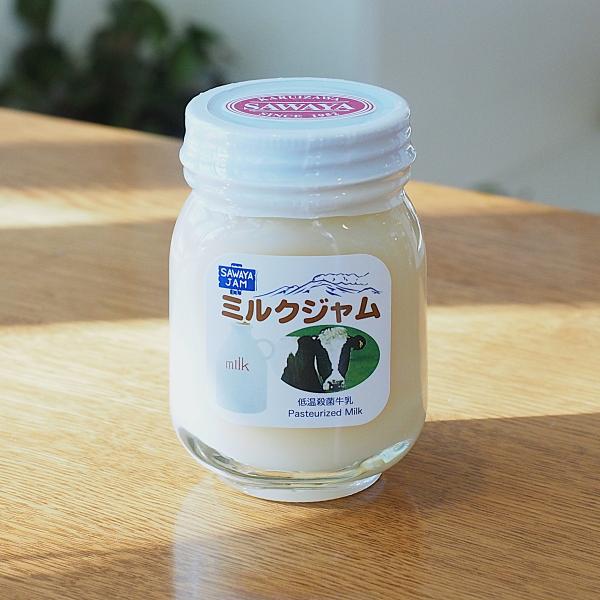 沢屋　ミルクジャム　Sサイズ（130g）