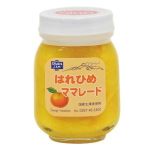 沢屋 はれひめママレード Sサイズ(125g)の商品画像