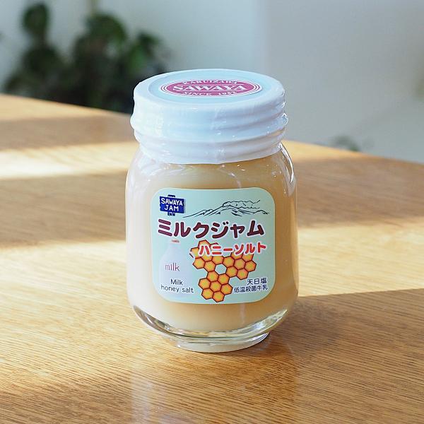 沢屋　ハニーソルトミルクジャム　Sサイズ（130g）