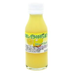 泉川 純米吟醸 1800ml 廣木酒造 福島県 日本酒 ギフト 父の日