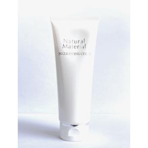 4BPRO グランフェイスホットクレンジングジェル リニューアル 200mL