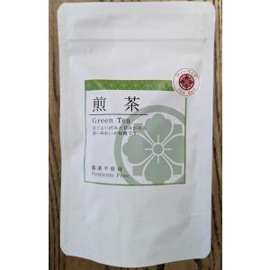 星野製茶園 抹茶 福岡/八女/ JAS有機栽培抹茶 40g缶詰 Organic yame