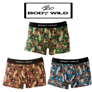 グンゼ BODYWILD メンズ ボクサーパンツ ボディワイルド 前とじ  吸汗速乾 ストレッチ素材