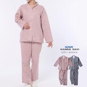 送料無料】 GUNZE KAIMIN NAVI レディース ギザコットン サテン