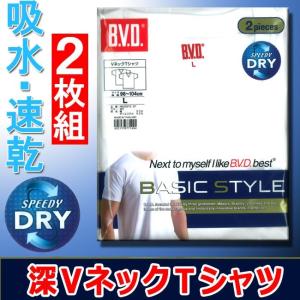 B.V.D. 深めVネックTシャツ2枚組 サイズLL BVD 28-NB205-LL｜sawayakakazoku