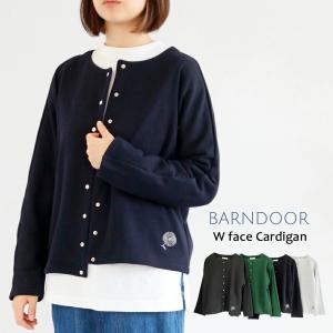 送料無料】 Bliss bunch ジャガードニット クルーネック カーディガン