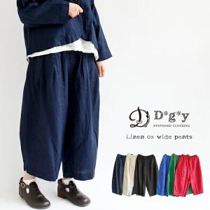 送料無料】 ista-ire アラベスク柄 ワイドパンツ 春 夏 秋 ボトムス 総